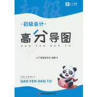 �߷֌�(d��o)�D