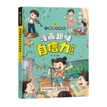  Ȥζ�ٿ����������ɕ�