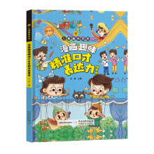  ����Ȥζ���ʿڲű��_�����ɕ�