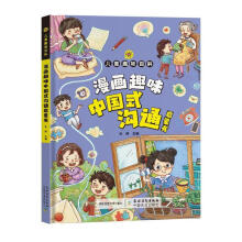  ��ͯȤζ�ٿơ�����(hu��)Ȥζ�Ї�(gu��)ʽ��ͨ���ɕ�(sh��)