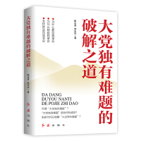 ���h��(d��)���y�}���ƽ�֮��