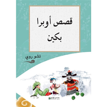  �����й���ϵ��-���w���ϣ�����