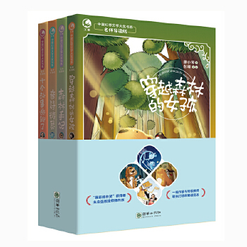  �Ї�(gu��)�����ČW(xu��)��(ji��ng)��(sh��)ϵ�ڶ�݋��ȫ4��(c��)��