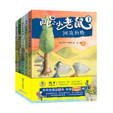  ��ֻС����(ȫ5��(c��))һ��(g��)���P(gu��n)���x��ð�U(xi��n)�ľ��ʹ��£����N����20�꣬�s�@�����²������Ӄ�ͯ�D����(ji��ng)��