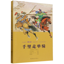 ǧ���߆��T