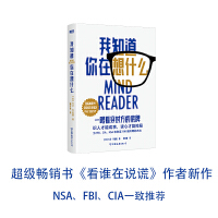 ��֪��������ʲô