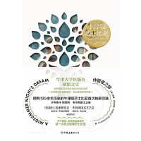 ����ҹ֮��