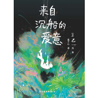 ���Գ����Đ���