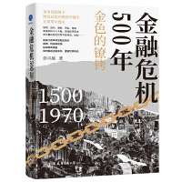 ����Σ�C(j��)500��