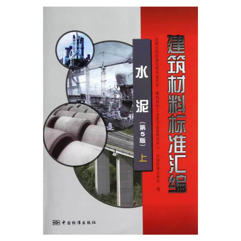 �������Ϙ˜ʅR�� ˮ�ࣨ��5�棩��