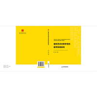 �Е��W(xu��)�С� ����(l��)ˇ�g(sh��)�c��������(l��)�̌W(xu��)��(sh��)�`̽��