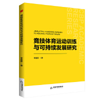 �Е��W(xu��)�С� �����w���\(y��n)��Ӗ(x��n)���c�ɳ��m(x��)�l(f��)չ�о�