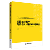 �Е��W�С� У�@�@��̌W�c����˲ſƌWӖ���о�