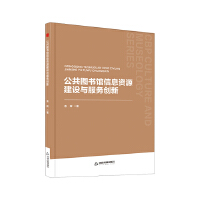 �Е��Ĳ��� �����D���^��Ϣ�YԴ���O(sh��)�c����(w��)��(chu��ng)��