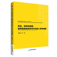 �Е�(sh��)�W(xu��)�С� �����������c�l(f��)չ�����������y(t��ng)�w���Ļ�����W(xu��)�{(di��o)��