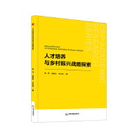 �Е��W(xu��)�С� �˲����B(y��ng)�c�l(xi��ng)�����d��(zh��n)��̽��