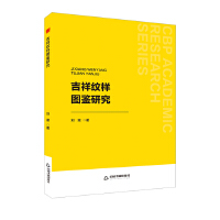 �Е��W�С� ����y�ӈD�b�о�