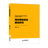 �Е��W(xu��)�С� ��У�n��˼�����O(sh��)�о�