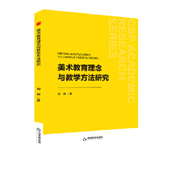  �Е��W(xu��)�С����g(sh��)���������c�̌W(xu��)�����о�