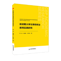 �Е��W�С� �r�ڴ�W��˼�����ν������`�о�