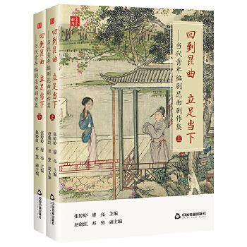  �ص����� ���㮔(d��ng)�£� ��(d��ng)�����꾎�������������������£�