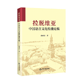  ��Ó�S���Ї�(gu��)�Z(y��)���Ļ�����ʷ��