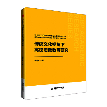  �Е�(sh��)�W(xu��)�С����y(t��ng)�Ļ�ҕ���¸�У˼�������о�