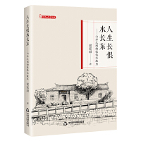 �����L(zh��ng)��ˮ�L(zh��ng)�|