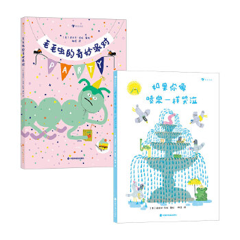  �������Ȫһ�ӿ��� �P(gu��n)���ۜI���õ���w����(d��o)�L����׌�����������O�����