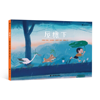  ������ ͬ����(d��ng)����Ƭ�������¡��ث@����(n��i)���(d��ng)����(ji��ng)�����Ѻ��ӵ�ͬ���ĺ͌�(du��)�����ľ�η֮��