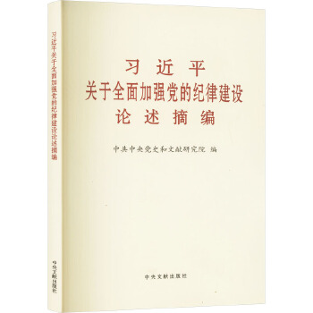  ��(x��)��ƽ�P(gu��n)��ȫ��ӏ�(qi��ng)�h�ļo(j��)�ɽ��O(sh��)Փ��ժ�����ռ�����