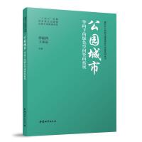 ���@���Ќ�(d��o)���µľGɫ���g�Q����չ