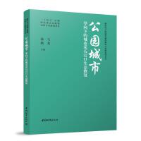 ���@���Ќ�(d��o)���µĳ��в�ʯ崿����B(t��i)�ޏ�(f��)