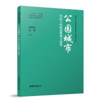 ���@���Ќ�(d��o)���µľG��Ҏ(gu��)���c���O(sh��)