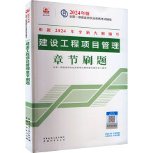 ���O(sh��)�����Ŀ�����¹�(ji��)ˢ�}