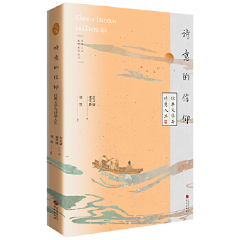  Ԋ(sh��)������� : ��(j��ng)���ČW(xu��)�cԊ(sh��)������