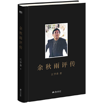  �������u��