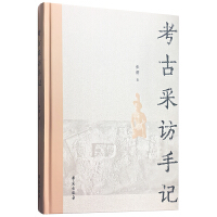 ���Ų��L��ӛ