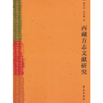  ���ط�־�īI(xi��n)�о�