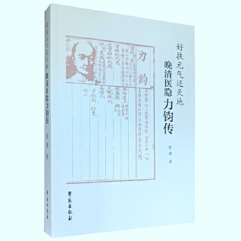  �÷�Ԫ?d��)�߀��ء��������t(y��)�[���x��