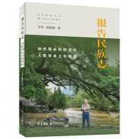 �������־