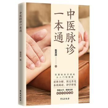  ���t(y��)�}�\һ��ͨ