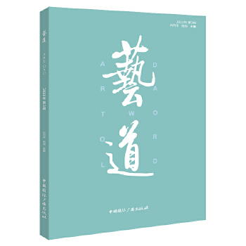  �Ї�����������ʷ:�������~���P(gu��n)�I�~