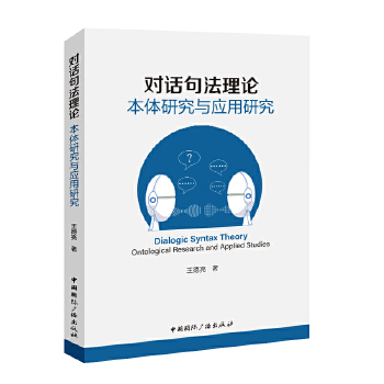  ��(du��)Ԓ�䷨��Փ:���w�о��c��(y��ng)���о�