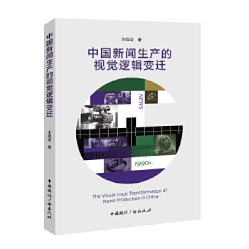  �Ї������a(ch��n)��ҕ�X߉݋׃�w