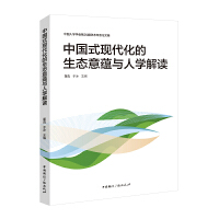 �Ї�ʽ�F���������B(t��i)���N�c�ˌW���x