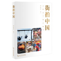 �����Ї�(gu��)����r(sh��)���µ�С��(x��)��(ji��)