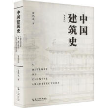  �Ї�����ʷ����ذ棩���Ї���һ���^��ϵ�y(t��ng)��Փ���҇��Ŵ������l(f��)չ�vʷ�Č�������һ�ΰ��Ї�����ʷ�W(xu��)�{����ϵ�y(t��ng)�ƌW(xu��)�о����I(l��ng)��