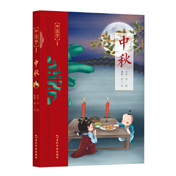  �Ї�(gu��)��(ji��)-����