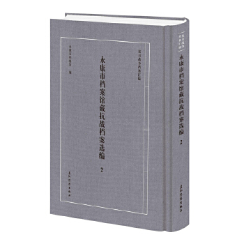  �����Йn���^�ؿ���(zh��n)�n���x��2